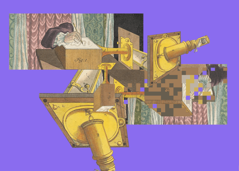 Historical period around 1979 CE