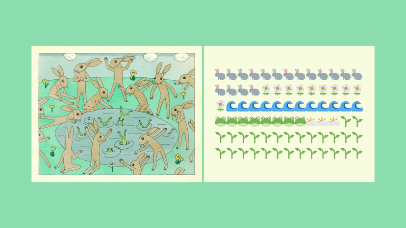 Historical period around 370 CE